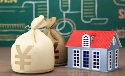 莆田泰州离职公积金提取（离开泰州公积金怎么取出来）